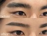口コミ必須☆【平日限定】似合わせメンズ眉毛WAX　仕上げジェルパック付き