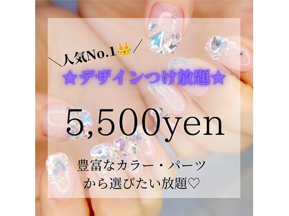 ルシェリア(Le Cherien)の写真
