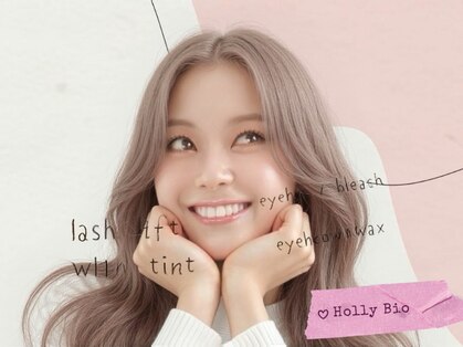 ホーリービオ(Holly Bio)の写真