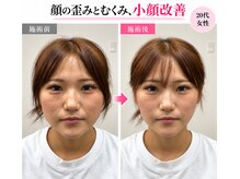 キシビューティーサロン(KISHI BEAUTY SALON)