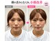 キシビューティーサロン(KISHI BEAUTY SALON)の写真