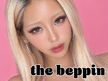 ザ ベッピン(the 別嬪)