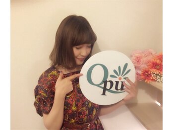キュープ 表参道店(Qpu)/清水有紗様ご来店