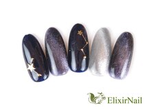 エリクサーネイル 池袋(Elixir Nail)/定額a シンプル/クーポン使用