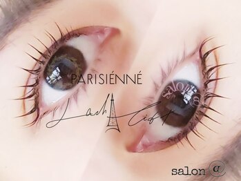 サロンアット(salon@)/パリジェンヌラッシュリフト