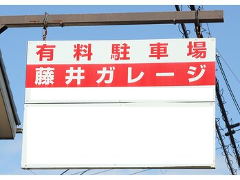 アリア(Alia)/駐車場(普通車専用)