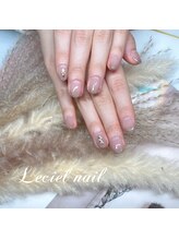 ルシエル(LeCiel)/冬お勧めネイル