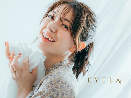 まつげエクステ専門店 アイラ 沼津店(EYELA)の写真