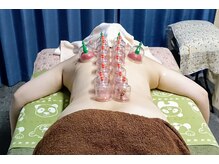 真心/真心漢方オイル150分/90分