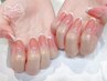【ジェルネイル】《hand》オフ無料　フレンチ　(ケア込)　￥7700