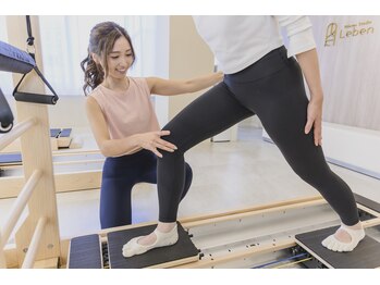 レーベン(Leben)/個別レッスンでさらに効果的に！