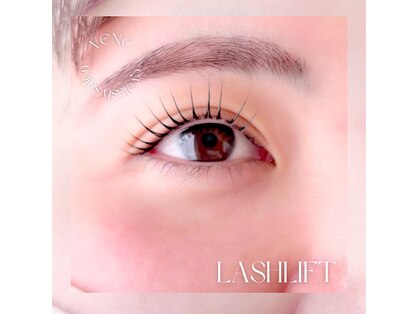 ウェヌ(VENE)の写真