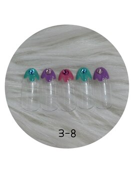 はあとねいる 金山店/3-8