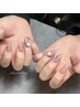 【大変身！】ダイアミチップで10本長さ出しナチュラルネイル12000円→9000円