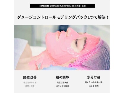 キャンディサロンの写真