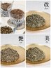 ≪改・美・艶≫ 若よもぎ蒸し　30分　¥7700