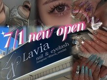 ラヴィア(Lavia)