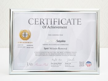 ピンクアンドプラウドサロン 横浜(Pink& Proud Salon)/ホワイトラボ正規店