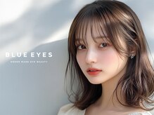 ブルーアイズ トウキョウ(BLUE EYES)の雰囲気（骨格に合わせてなりたい眉毛・まつげを叶えます♪#マツエク）