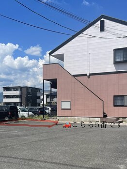 結(ムスビ)/駐車場＆店舗