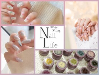 ネイルライフ(NailLife)の写真/今池・池下～本山エリアにOPENネイリスト専門シェアサロン♪池下駅直結の好立地！年末駆け込み予約大歓迎！
