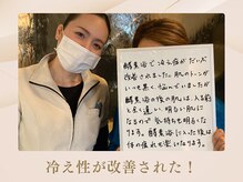 ケムズ インプルーブメントサロン(KMS IMPROVEMENT salon)/