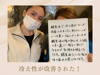 ケムズ インプルーブメントサロン(KMS IMPROVEMENT salon)/