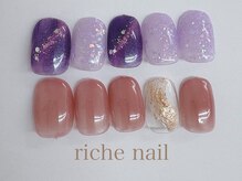 リッシュネイル 新百合ヶ丘店(riche nail)/シンプルアートコース