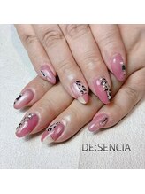 ディセンシア(DE:SENCIA)/ジェル