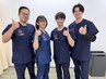 【緊急事態メニュー】【HPからの方】急な身体の全てのトラブルに対応します！