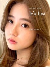 レアファースト(Le’a first)/レアファースト