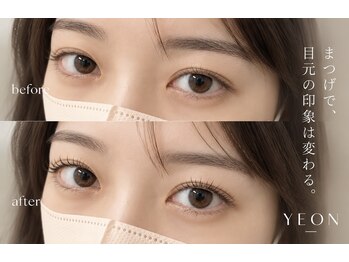 ヨン 表参道 渋谷(YEON)の写真/【オフ込◎最高級セーブル120本￥4400～】何度でも同価格◎まつ毛の状態を見極め理想の目元をスタイリング♪