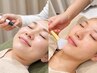 【乾燥お肌のごわつき気になる方】コラーゲンピール×高濃度ヒアルロン酸導入