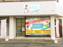 NASUパーソナルトレーニングジム/外観☆