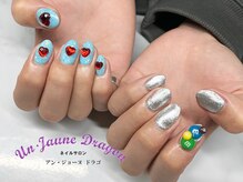 アン ジョーヌドラゴ/【自爪ネイル】ちぐはぐネイル