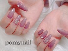 ポミーネイル 渋谷店(Pomy nail)/ピンクネイル