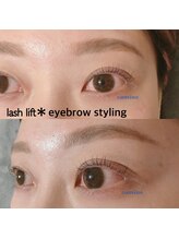 カミーノ(CAMINO)/