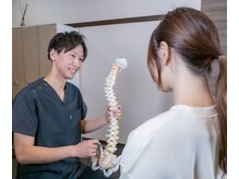 ナオル整体 仙台院(NAORU整体)/アフターケア【生活指導】