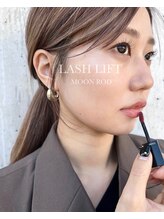 レゴリス(REGOLITH)/【ラッシュリフト】