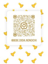 ベベクロスディディア 野々市市役所前店(Bebe×DiDiA)/Instagram