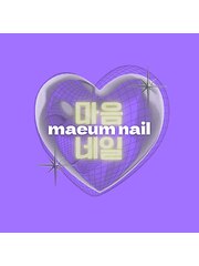 maeum nail - マウムネイル -()