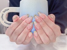 キナ(KINA)/8/1　ベース１色ガラスフレンチ