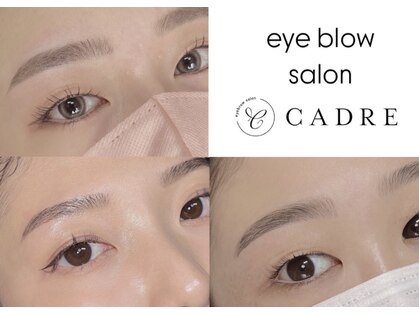 キャードル 北千住本店(CADRE)の写真