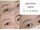 キャードル 北千住本店(CADRE)の写真