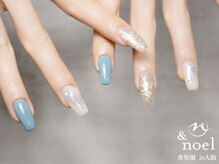 ノエル(Noel)/ユニコーンネイル クリア感