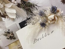 ブリリオ(Brillio)/