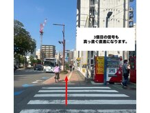 ユーアイ 天神国体道路店(Yuueye)/西鉄福岡駅～道順4/Yuueye天神