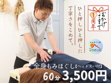 りらたいむ
