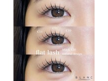 アイラッシュサロン ブラン イオンモールかほく店/マツエク/フラットラッシュ