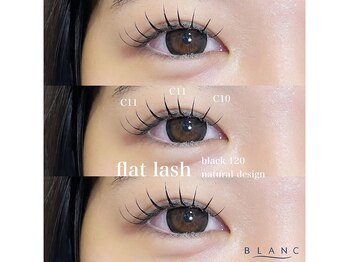 アイラッシュサロン ブラン イオンモールかほく店/マツエク/フラットラッシュ